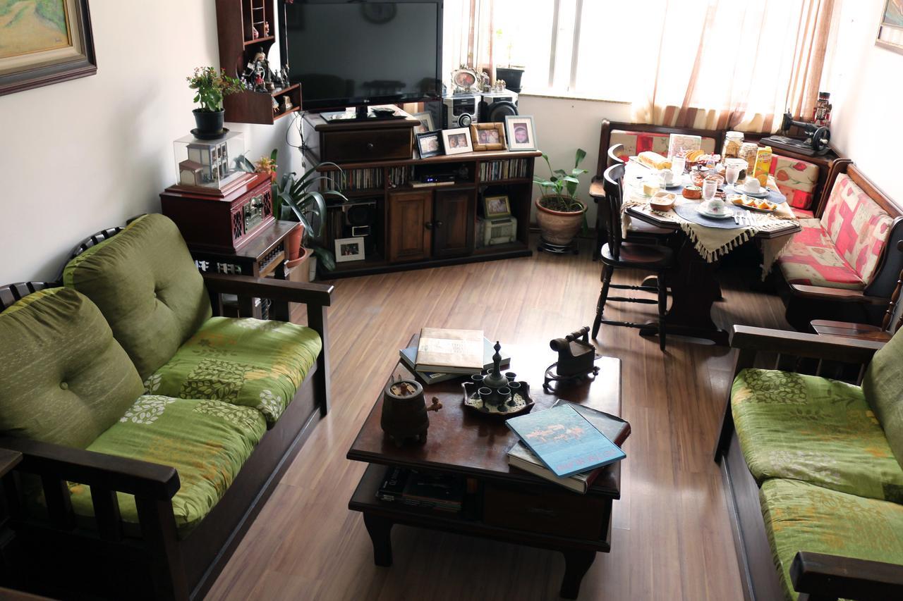 Aconchego Bed and breakfast 2*